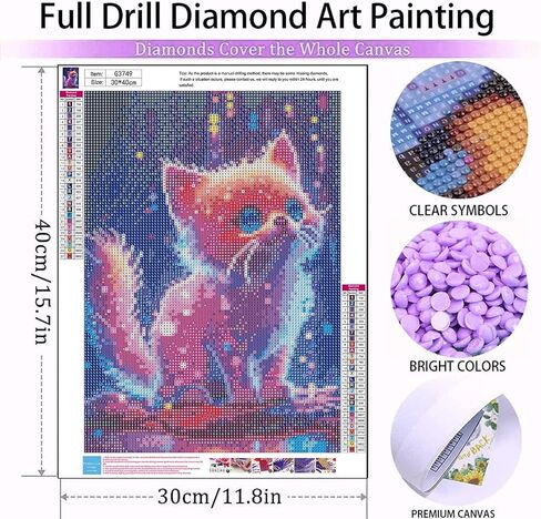 5D Butterfly Diamond Painting Kits for Adults-Stained Glass Butterfly Diamond Art Kits for Adults, Butterfly Gem Art Kits for Adults for Gift Home Wall Decor(14x14inch) in Saudi Arabia