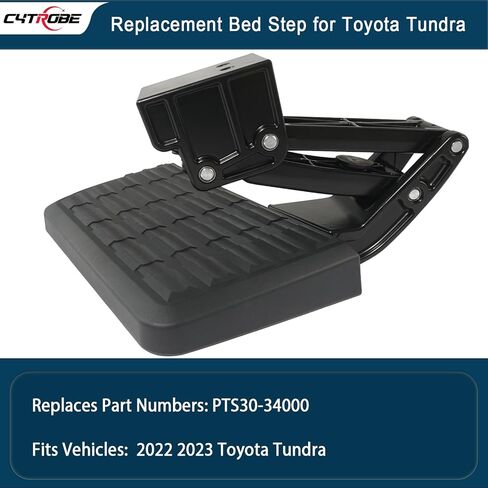 خطوة سرير الشاحنة الخلفية، خطوة الباب الخلفي القابلة للطي والقابلة للسحب متوافقة مع 2022 2023 2024 Toyota Tundra، يستبدل # PTS30-34000، PT392-34231 in Kuwait