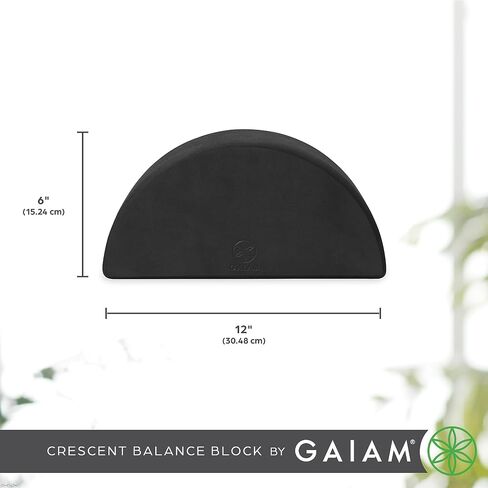 كتلة توازن اليوغا على شكل هلال من Gaiam - تصميم مريح للمساعدة في المرونة والاستقرار، رغوة متينة، تساعد على تعميق التمدد - 12 بوصة × 6 بوصة × 4 بوصة - أسود in Saudi Arabia