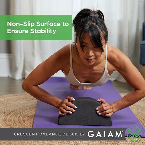 كتلة توازن اليوغا على شكل هلال من Gaiam - تصميم مريح للمساعدة في المرونة والاستقرار، رغوة متينة، تساعد على تعميق التمدد - 12 بوصة × 6 بوصة × 4 بوصة - أسود in Saudi Arabia