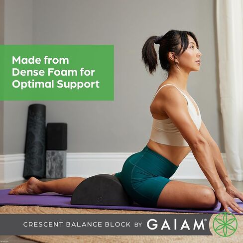 كتلة توازن اليوغا على شكل هلال من Gaiam - تصميم مريح للمساعدة في المرونة والاستقرار، رغوة متينة، تساعد على تعميق التمدد - 12 بوصة × 6 بوصة × 4 بوصة - أسود in Saudi Arabia