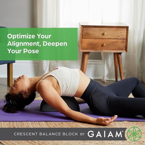كتلة توازن اليوغا على شكل هلال من Gaiam - تصميم مريح للمساعدة في المرونة والاستقرار، رغوة متينة، تساعد على تعميق التمدد - 12 بوصة × 6 بوصة × 4 بوصة - أسود in Saudi Arabia
