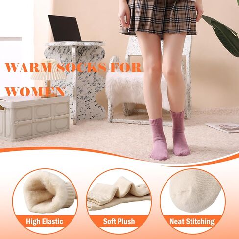 SISOSOCK Thermal Warm Soft Cozy Fluffy Socks for Women, Extreme Cold Weather Thick Heated Socks, Plush Winter Gifts for Women in Kuwait