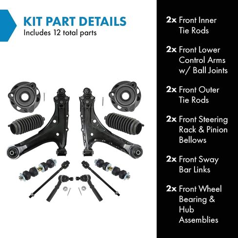 TRQ Front Steering ، Suspension ، و Drivetrain Kit متوافق مع 1995-2005 Chevrolet Pontiac in Saudi Arabia