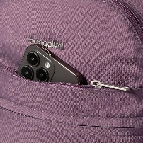 Baggallini Securtex anti-actival packpack in Saudi Arabia