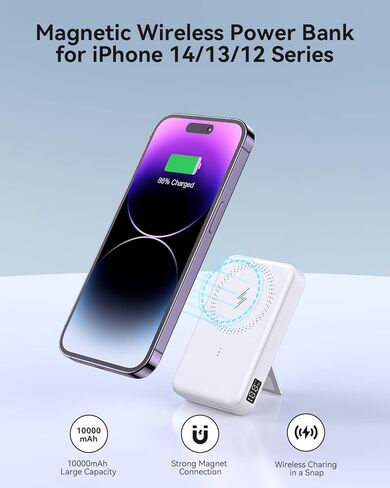 weetla 𝟮𝟬𝟮𝟯 𝗡𝗲𝘄 حزمة بطارية مغناطيسية 10000 مللي أمبير في الساعة، شاشة رقمية LED، بنك طاقة لاسلكي قابل للطي مع مسند، كابل USB-C، شاحن لاسلكي محمول، بنك طاقة لهاتف iPhone 14/13/12 03A (أسود) in Kuwait