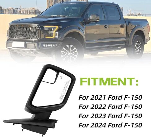 مرآة الباب الجانبي الأيسر 5 دبابيس لفورد F150 2021 2022 2023 2024 مع زجاج الطاقة الساخن وزجاج محدب استبدال ML3Z17683UA in Saudi Arabia