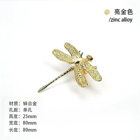 Gold Handles Cabinet Wardrobe Drawer Pulls Furniture Decorative Accessorie 1/2/5Pcs(Gold-5 PCS) in Saudi Arabia
