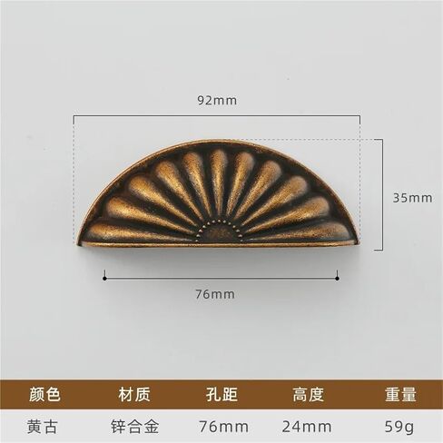 Shell Half Circle Kitchen Artage Murer Handle Cabinet Bronze Dresser Door 1PCS (O) in Saudi Arabia