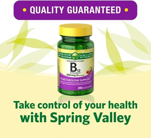 B12 500 MCG- Spriing Vallley 500 mg نكهة الكرز - Spriing Valey Valebling Vitamin B12 microlozenges ، 500 MCG ، 200 CT (حزمة 1) in Saudi Arabia