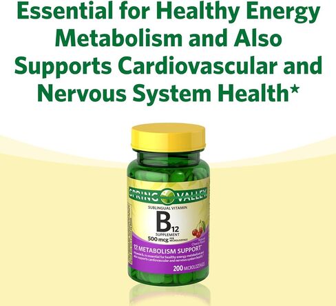 B12 500 MCG- Spriing Vallley 500 mg نكهة الكرز - Spriing Valey Valebling Vitamin B12 microlozenges ، 500 MCG ، 200 CT (حزمة 1) in Saudi Arabia