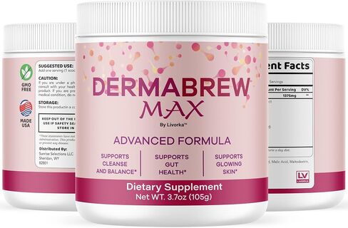 (2 عبوة) مسحوق Dermabrew Max - صيغة متقدمة Derma Max Max الرسمية للبشرة الصحية ، وجميع المكونات الطبيعية لنمط الحياة الصحية العام ودعم العافية ، و 120 حصص لمدة شهرين in Saudi Arabia