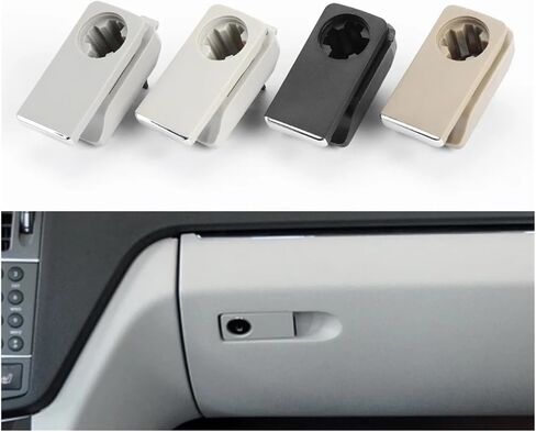 قفازات قفاز ملائمة لبنز W204 W207 W212 Car Glove Box Cover Cover Box Pox Place (1) in Kuwait