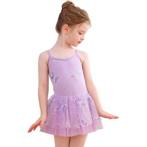 Ballet Leotards for Girls Camisole Tutu Skirt with Butterfly Pattern in Kuwait