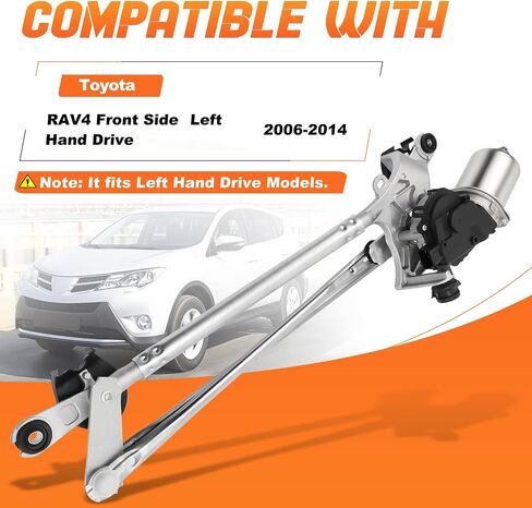 602-431AS محرك ممسحة الزجاج الأمامي وتجميع الارتباط متوافق مع تويوتا RAV4 2006-2014# 851500R011 ، 8515042150 in Saudi Arabia