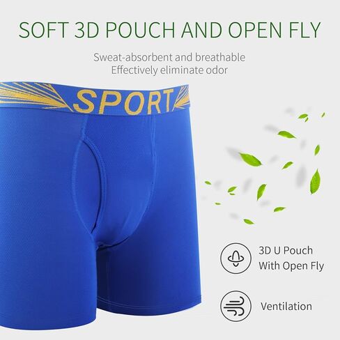 ملخصات Mens Boxer جليدية ملخصات الملاكمة الرياضية الرائعة للرجال للرجال in Kuwait