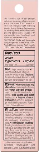 قزم. Halo Glow Skin Tint SPF 50 ، مرطب ملون للتغطية الخفيفة القابلة للبناء ، يخلق توهجًا طبيعيًا وخاليًا in Kuwait