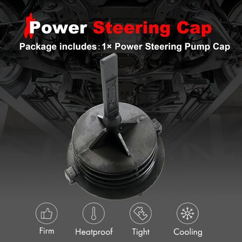 82582 Power Steering Cap Compatible with Ford F150 F250 F350 Mustang Ranger Lincoln Mark Vi Mercury Capri Colony Park Replace E3FZ3A006A in Saudi Arabia