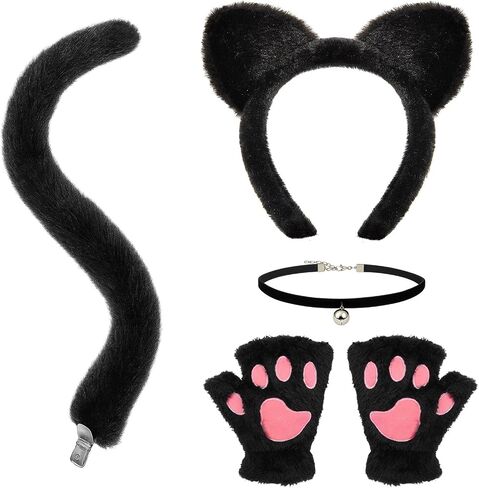 4Pcs Lion Costume, Brown Ears Headband & Tail Nose Paw Glove, Halloween Lion Cosplay Costume Accessories for Party in Saudi Arabia
