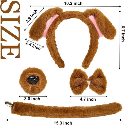 4pcs Lion Costume ، Brown Ears Bearn The Devel & Tail Nose Paw Glove ، Halloween Lion Cosplay Assume Expensions for Party in Kuwait