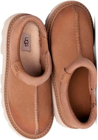 Ugg Men's Tasman Lug Loafer in Saudi Arabia