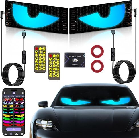 2PCS LED ELES EYES Light for Car Windshield Window - 2.75 "x6.8" - Car Dynamic Car Eyes District LED لوحة شاشة عرض LED مرنة - مع التحكم عن بُعد والتطبيق in Kuwait