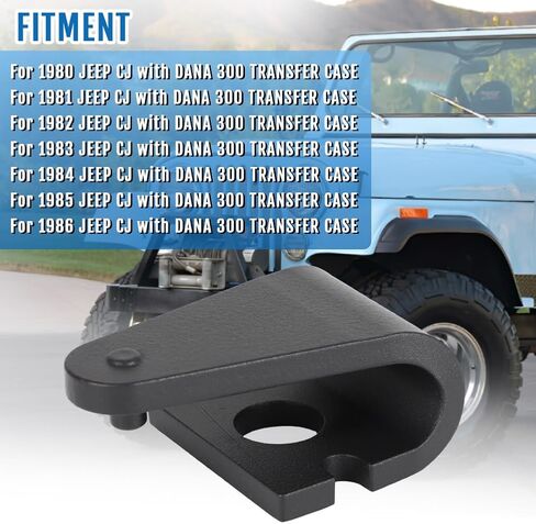 for Jeep CJ 1980-1986 Dana 300 Transfer Case Shifter Shift Control Link in Saudi Arabia