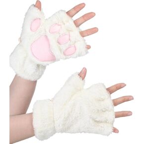 1 Pair White Cat Paw Gloves, Furry Fingerless Paw Gloves for Women, Cute Cat Paws Hand Gear for Halloween Cosplay Costume Accessories in Kuwait