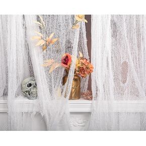 Watayo 315 x 85 Inch Halloween Creepy Cloth - Black Halloween Scary Spooky Cloth - Windows Doorways Cover Gauze for Halloween Party Haunted House Decorations in Kuwait