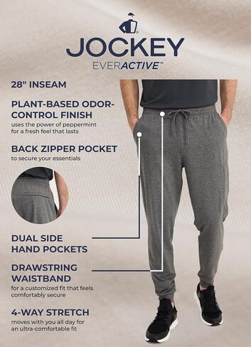 Jockey Men's Activewear EVERACTIVE Knit Jogger in Saudi Arabia