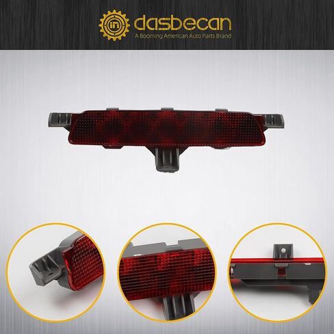 Dasbecan Center High Mount Third 3rd Brake Light Stop Lamp متوافق مع Chevy Malibu 2008-2012 استبدال# 923-289 15271122 in Saudi Arabia