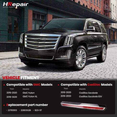 ضوء الفرامل الثالث يناسب 2015-2020 GMC Yukon/Yukon XL & Cadillac Escalade/Escalade ESV Center High Mount Light ، ضوء الفرامل الثالث يحل محل#923-117 in Kuwait