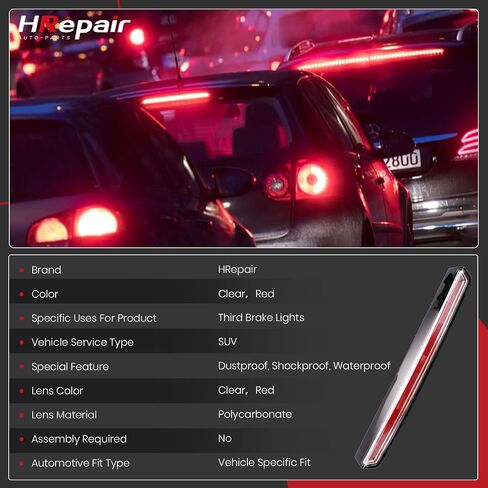 ضوء الفرامل الثالث يناسب 2015-2020 GMC Yukon/Yukon XL & Cadillac Escalade/Escalade ESV Center High Mount Light ، ضوء الفرامل الثالث يحل محل#923-117 in Kuwait