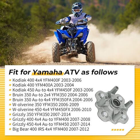 M MATI Front Left/Right Hub for Yamaha Grizzly 350 400 450 2007-2014 W-olverine 350 450 2006-2010 Kodiak 400 450 Bruin 350 2003-2006 Big Bear 400 2007-2012 5ND-F5111-21-00 5ND-F5111-30-00 in Saudi Arabia