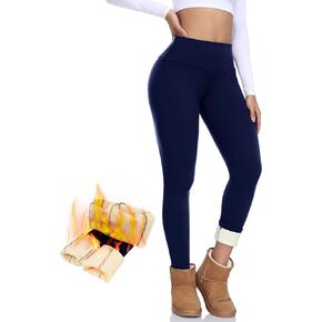 NEW YOUNG Thick Fleece Lined Leggings Women Tummy Control High Waisted Winter Thermal Warm Soft Yoga Pants in Kuwait
