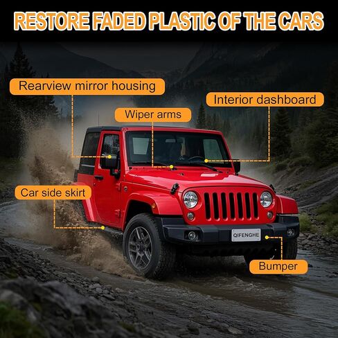 لصق البلاستيك - التجديد العميق للأسطح الباهتة | مرمم تقليم سهل الاستخدام | حماية الأشعة فوق البنفسجية طويلة الأمد ، الانتهاء من الأسود مكثفة | الصيغة غير الدهنية للإطارات ، والبلاستيك المطاطية والخارجية in Kuwait