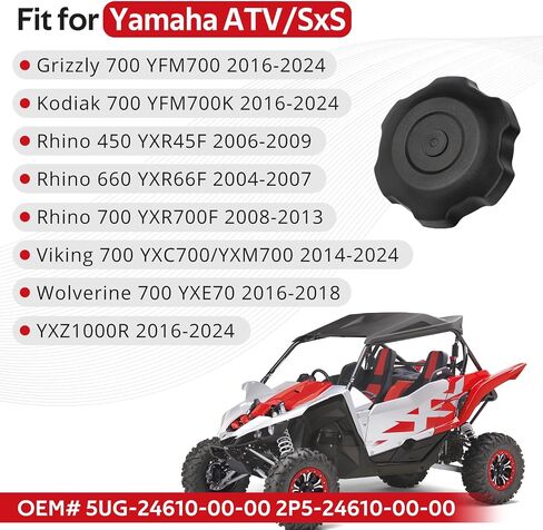 غطاء وقود غاز الغاز Javik لـ Yamaha Rhino 660 700 450 Viking 700 Kodiak 700 Grizzly 700 Wolverine 700 YXZ1000R OEM# 5UG-24610-00-00 2P5-24610-00-00 in Saudi Arabia