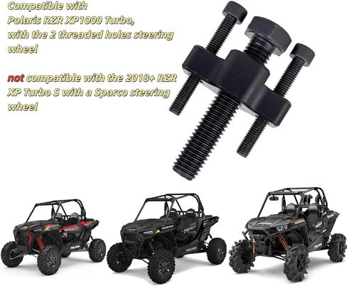 أداة إزالة عجلة التوجيه UTV ، مجموعة أدوات مستحضر عجلة القيادة UTV متوافقة مع Polaris RZR XP1000 Turbo in Kuwait