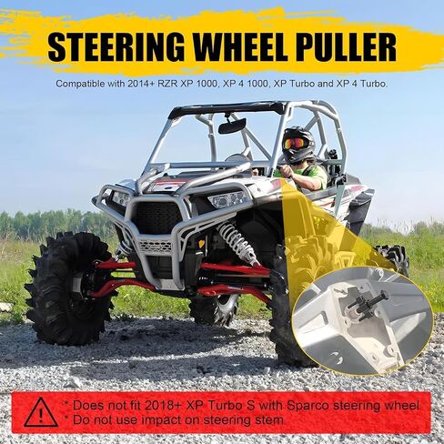 أداة إزالة عجلة التوجيه UTV ، مجموعة أدوات مستحضر عجلة القيادة UTV متوافقة مع Polaris RZR XP1000 Turbo in Kuwait