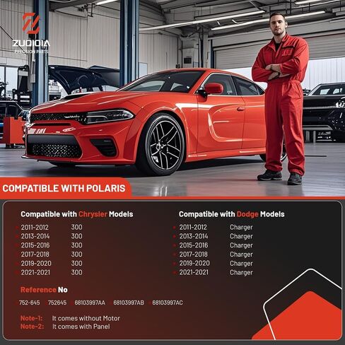 منظم نافذة طاقة الركاب الأمامي الأيمن متوافق مع Dodge Charger Chrysler 300 2011-2021 ، استبدل# 68103996AA ، 68103996AB (بدون محرك) in Saudi Arabia