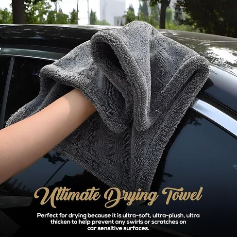 Goldline 1300 GSM XL Car Drying Towel (24x36 Inch), Ultra-Absorbent Microfiber, Streak-Free & Scratch-Free for Professional Detailing, Cars, Trucks, SUVs in Saudi Arabia