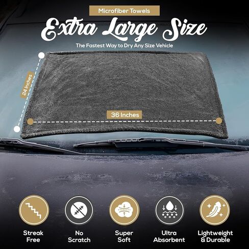 Goldline 1300 GSM XL Car Drying Towel (24x36 Inch), Ultra-Absorbent Microfiber, Streak-Free & Scratch-Free for Professional Detailing, Cars, Trucks, SUVs in Saudi Arabia