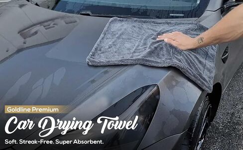 Goldline 1300 GSM XL Car Drying Towel (24x36 Inch), Ultra-Absorbent Microfiber, Streak-Free & Scratch-Free for Professional Detailing, Cars, Trucks, SUVs in Saudi Arabia