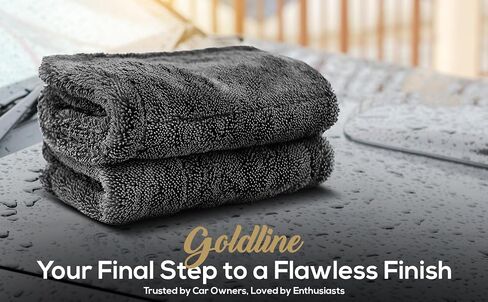Goldline 1300 GSM XL Car Drying Towel (24x36 Inch), Ultra-Absorbent Microfiber, Streak-Free & Scratch-Free for Professional Detailing, Cars, Trucks, SUVs in Saudi Arabia