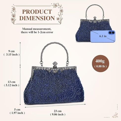UBORSE 1920s Vintage Beaded Clutch Evening Bags for Women Formal Bridal Wedding Clutch Purse Prom Cocktail Party Handbags in Saudi Arabia