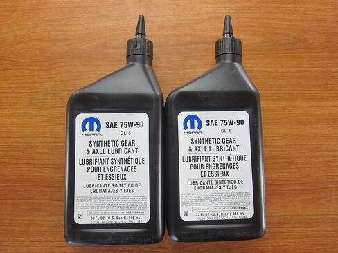 2 Quarts SAE 75W-90 Synthetic Gear & Axle Lubricant Mopar OEM in Saudi Arabia