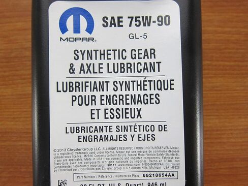 2 Quarts SAE 75W-90 Synthetic Gear & Axle Lubricant Mopar OEM in Saudi Arabia