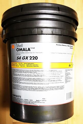 Shell Omala S4 GX 220 5 gal Pail Synthetic Gear Oil. in Saudi Arabia