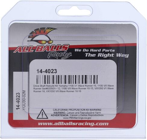 All Balls Drive Shaft Rebuild Kit Marine (14-4023) for Yamaha in Saudi Arabia