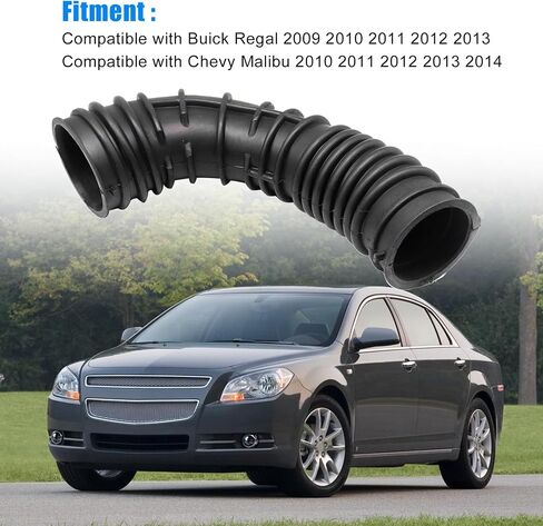 FZJDSD 22951182 خرطوم محرك هواء محرك متوافق مع بويك لاكروس ريجال 2009-2014 CHEVY MALIBU 2010-2014 AIR TUPHOVE FILTER HOSH in Saudi Arabia